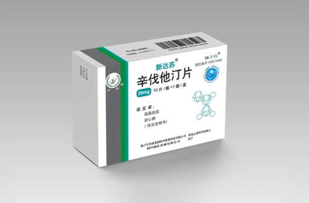 再傳捷報(bào)，海蓉辛伐他汀片通過(guò)仿制藥質(zhì)量和療效一致性評(píng)價(jià)