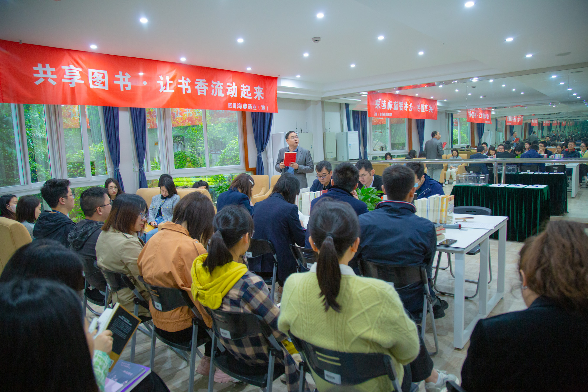 共享圖書(shū)|傳遞愛(ài)心，共沐書(shū)香