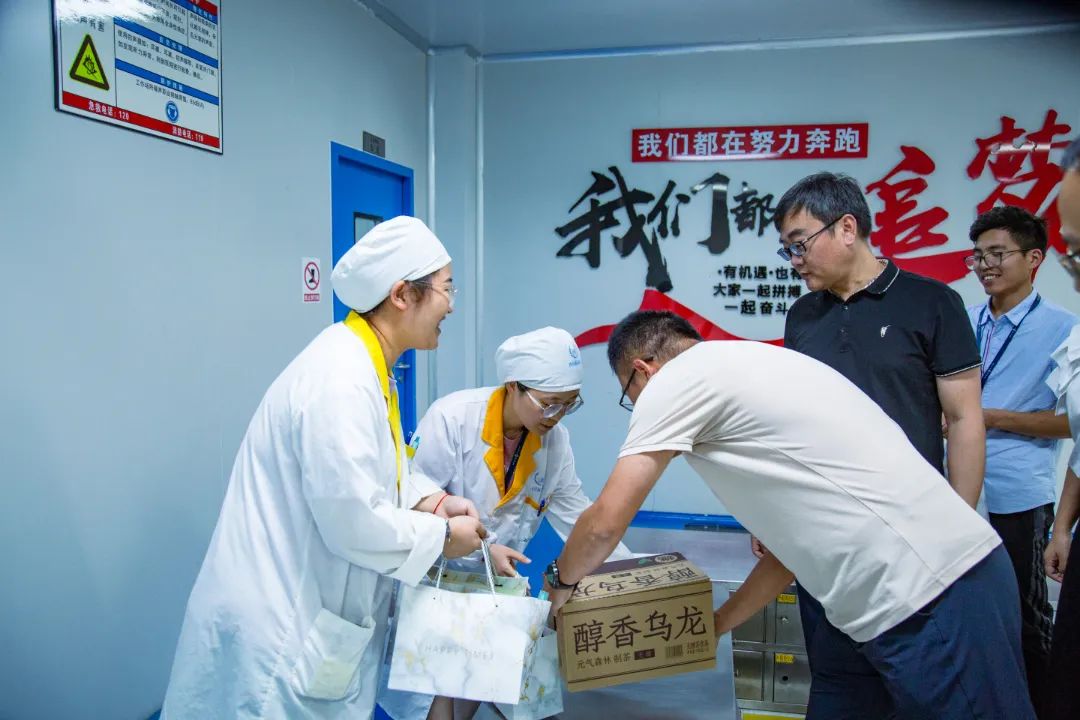 8.18“特崗關(guān)懷日” | 四川海蓉開展特崗慰問關(guān)懷行動(dòng)！