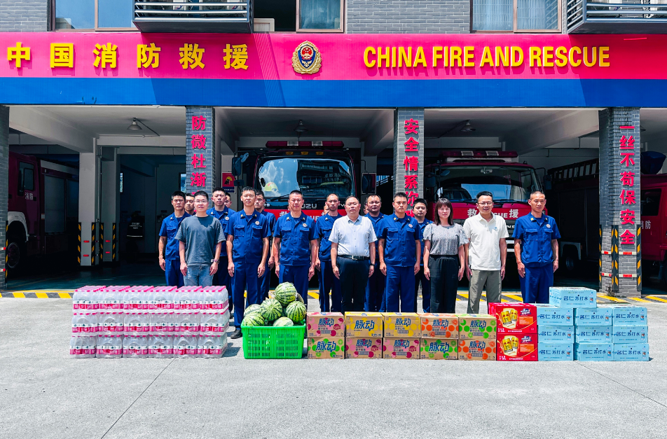 夏日送清涼|海蓉藥業(yè)慰問消防官兵，共筑軍民魚水情