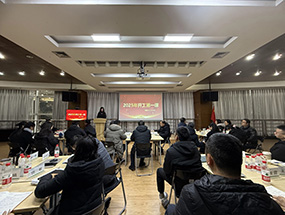 四川工廠開(kāi)展節(jié)后收心工作，奏響新年奮進(jìn)序曲