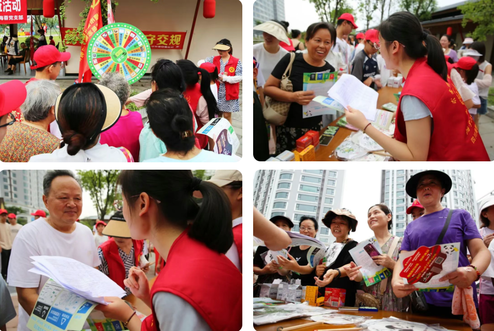 黨建引領丨海蓉黨支部攜手安順社區(qū)黨委開展公益活動